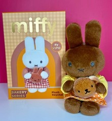 Miffy Bakery Series Collectible Plush Keychain Blind Box New – Choose Design