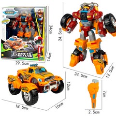 Tobot V Galaxy Detectives 9.5″ Transform Figure Boys Toy Car Truck Vehicle Robot