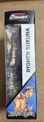 RYOMEN SUKUNA – Jujutsu Kaisen, Total Anime, New & Sealed, 2025