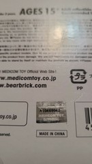 400% & 100% Bearbrick X CLOT Winter Strawberry Medicom Toy