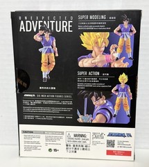 Demoniacal Fit Dragon Ball GT Unexpected Adventure Goku US seller