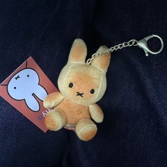 10cm Miffy Korean Limited Edition Checked Plaid Plush Rabbit Keychain Pendant