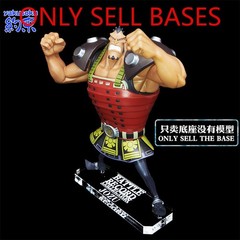 Acrylic Base for BRC Combat Instant PORTGAS D ACE MARCO JOZU VISTA One Piece