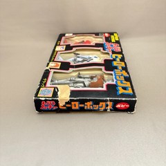 Popy Captain Future Hero BOX Soft Vinyl Figures Otho Grag Very Rare In stock