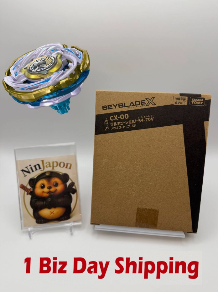 【US DUTY FREE】BEYBLADE X Valkyrie Volt S4-70V Metal Coat Gold【1 Biz day Ship】