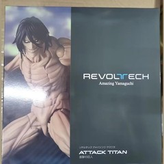 Kaiyodo Revoltech Amazing Yamaguchi Attack on Titan Eren Jaege