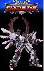 Carbot Metal Cardbot W Tyrant Zero Transforming Robot UNBOXED BRAND NEW
