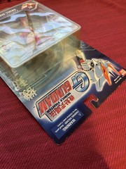 Bandai G Gundam Mobile Fighter Skull Gundam 2002 #11315 NOS