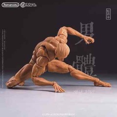 US Romankey X COWL 1/12 Yellow Male Super Flexible Body Doll 6”Joint Figure Toy