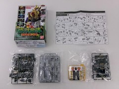 Shokugan Hyakuju Sentai Gaoranger SMP GaoKing Power Rangers Wild Force Bandai