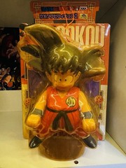 Dragon Ball Z soft Vinyl figure 24-25 cmKlilyn & Gokou Bandai Banpresto New