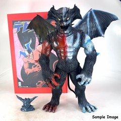 Siccaluna Koubo Sofubi Devilman Xion -Go Nagai Expo Ver. Limited- Made in Japan