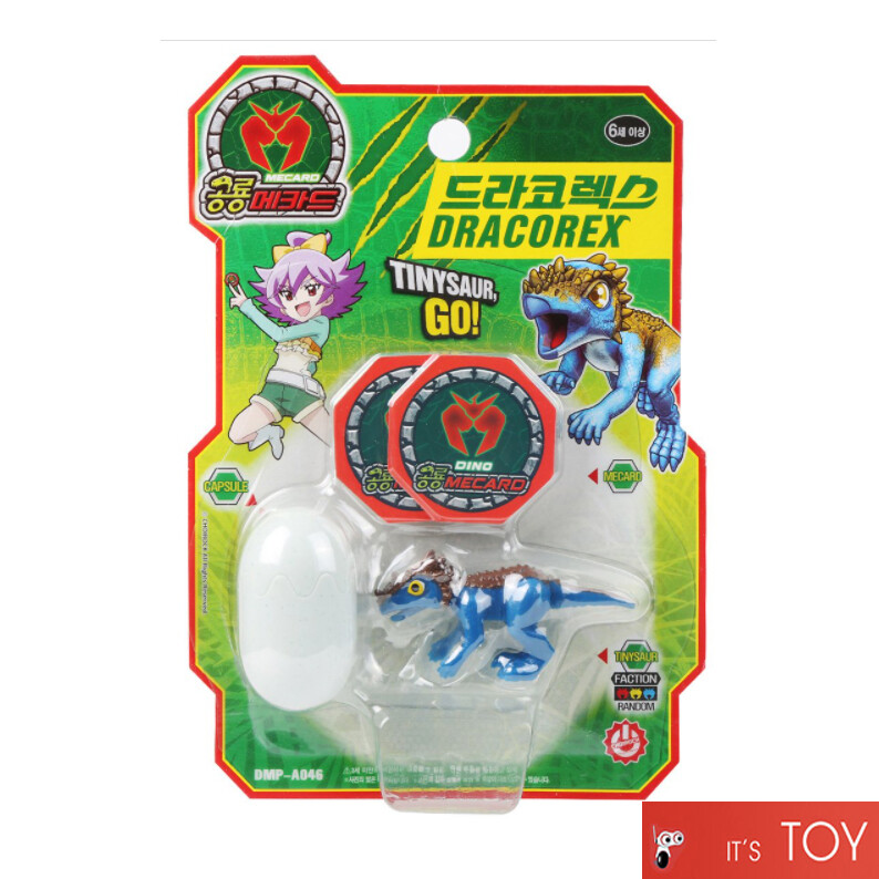 Dino Mecard Tinysaur DRACOREX Dinosaur Transforming Robot Figure Egg Toy