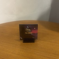 Lil Baby Low Down ZURU Mini Brands Really Works Vinyl