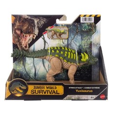 Jurassic World Survival 4pk: Dromaeosaurus Mutadon Dunkleosteus Yuxisaurus 🆕