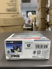 TAKARA TOMY Beyblade A-125 Draciel MS HMS V Force G Revolution Vintage Rare USA