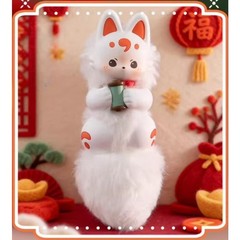 Fabulous Beasts Divine Beast Treasure Offering 5.5″ Blind Box Cute Plush Doll