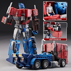 Transformation Op Commander MPP10 WJ 32CM Anime Color Ver. Action Figure W8605