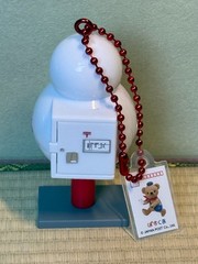 Gacha Gatcha with display bag, make your own bundle by DM, Japan exclusive