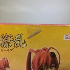 Skytube Hyakka Ryoran: Jubei Yagyuu PVC Figure (SwimSuit Version) (1:7 Scale)