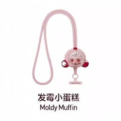 AUTHENTIC SKULLPANDA YOU FOUND ME SERIES LONG PHONE LANYARD GIFT