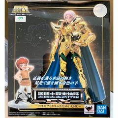 BANDAI SAINT MYTH CLOTH EX ARIES MU REVIVAL VER. 180mm ACTION FIGURE