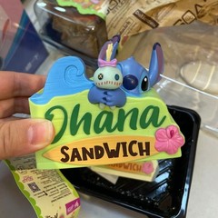 Soap Studio Lilo & Stitch Sandwich Series Blind Box Confirmed Figure Toys Gift
