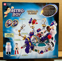 Astro Boy Lab Playset & Akita Squad Car & Figure Lot of 3 NIB