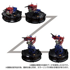 TAKARA TOMY Transformers KS-01 Optimus Prime Karakuri Statue Toy New