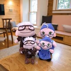 2pcs Up Movie Carl Ellie Plush Toy Set 14cm 20cm Soft Stuffed Dolls Gift USA