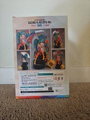 GSC Racing Miku 2016 Ver. 1/8 Figure