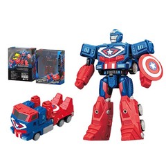 HIPLAY ZDToys The Avengers Captain America Transformable Vehicle Car Model