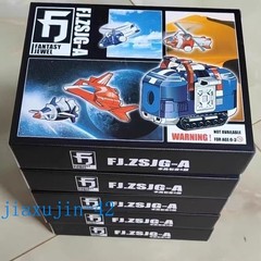 FJ Voltron Vehicle Force 15 Form-fitting Airplane Figure Toy New Gift Movie NEW