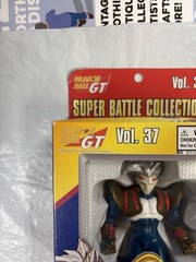 Dragon Ball GT Super Baby Ultimate Vol 37 Super Battle Collection Bandai 1996