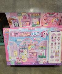 [Korea] Catch! Teenieping Princess Refrigerator Playset | SAMG | 100% Authentic