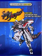 Carbot Metal Cardbot W Tyrant Zero Transforming Robot UNBOXED BRAND NEW