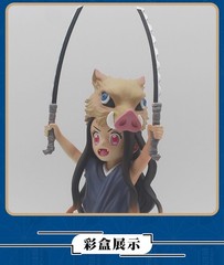 Demon Slayer Kamado Nezuko & Inosuke PVC Action Figures Model Statues Cos NEW