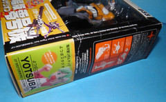 Yamaguchi Series No. 33 Revoltech Evangelion Proto Type-00 New Movie Figure