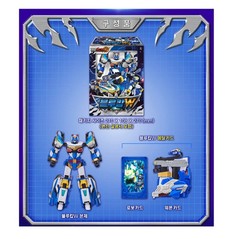 Metal Cardbot W Season 3 BLUE COP W Adult Collectible Figure SAMG + Express Ship