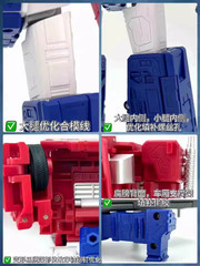 MD005 MD-005 OP WH/BLK/PUR Color no Trailer NOTSS86 USAship