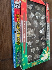 Bandai Pokemon Box 5 Forest and Dragonite Pokemon W/BOX