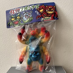 Shirahama Giant Kumon Soft Vinyl Toy Kaiju Sofubi MVH HxS Realhead sealed