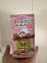 Crayon Shin Chan Snack Food Figure Series Re-Ment 3-Inch Mini-Figure