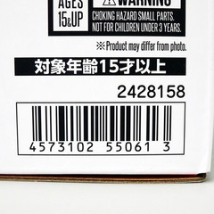 Bandai DX Chogokin Macross Plus YF-19 Full Set Pack Brand NEW Japan