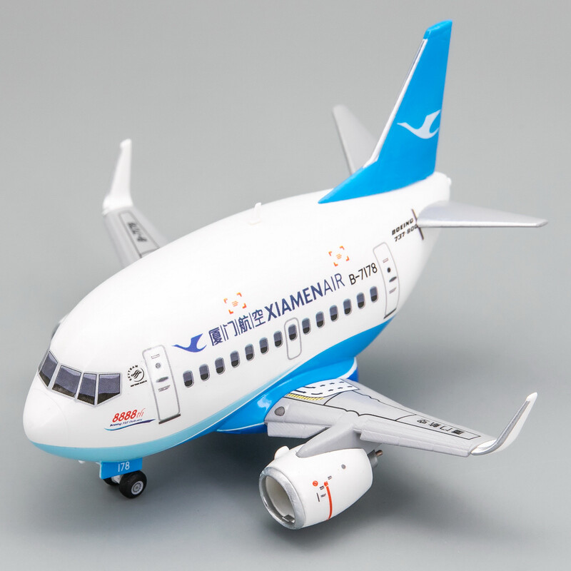 Boeing 737NG Airliner Model C Cute Q Version* 3D printed mode kit