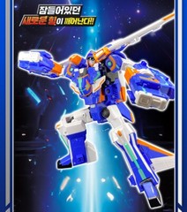 Metal Cardbot S Season 2 CIELO Transforming Robot Combat Plane Toy Korea 2024