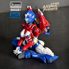 Aicynus Arcee Action Figure Red Blue Mecha Assembly Model Collectible Toy