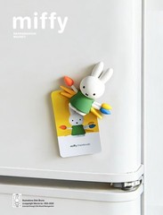 💡 Choco Teddy x Miffy Fridge Magnet Series One Random Blind Box