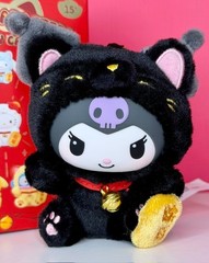 TopToy Sanrio Characters Lucky Cat Plush Keychain New – Choose Character