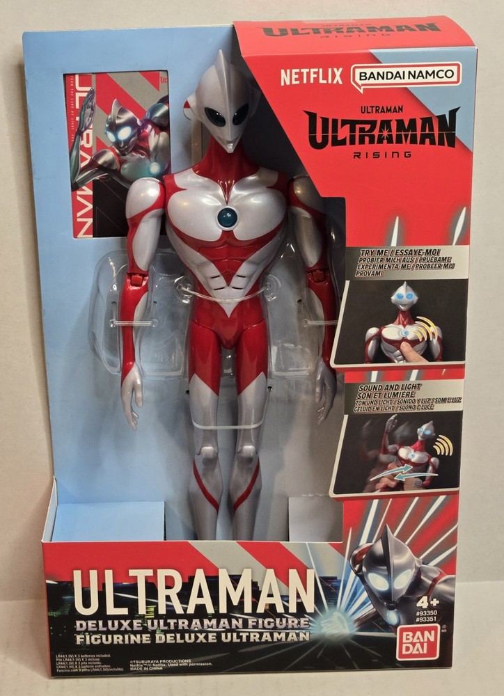 Bandai Netflix Ultraman Rising Ultraman Deluxe Figure NEW IN THE BOX